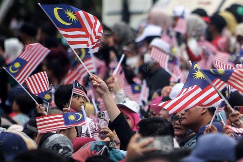 HARI KEBANGSAAN PERINGKAT NEGERI SEMBILAN