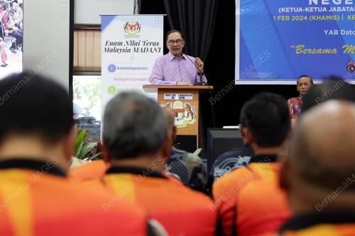 DATUK SERI ANWAR IBRAHIM