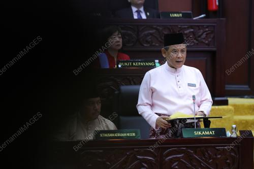 DATUK SERI AMINUDDIN HARUN