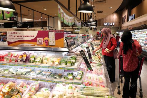 TINJAUAN BELI BELAH