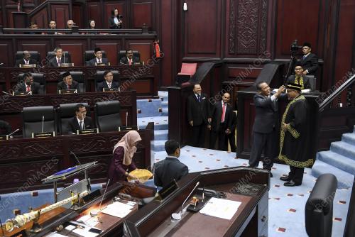 NS11_02072018_SIDANG_KHAS_BN201806251363