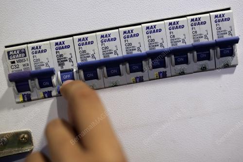 REBAT ELEKTRIK 2 SEN/kWh TENAGA NASIONAL BERHAD