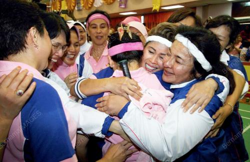 ROSMAH MANSOR