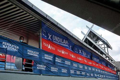 BENDERA PRU15