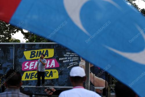 NS11_09042018_RAFIZI_PKR