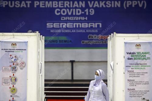 PUSAT PEMBERIAN VAKSIN COVID-19