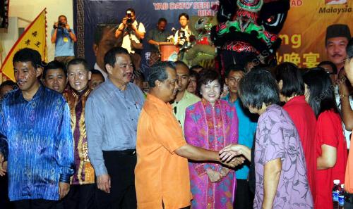 TAN SRI MUHYIDDIN YASSIN