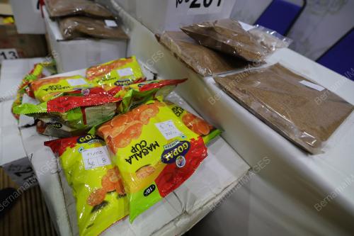 JABATAN KASTAM DIRAJA MALAYSIA