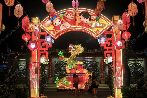 TAHUN BARU CINA DI KUALA PILAH