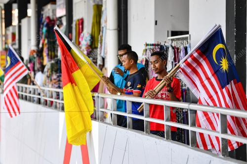SEMARAK JALUR GEMILANG