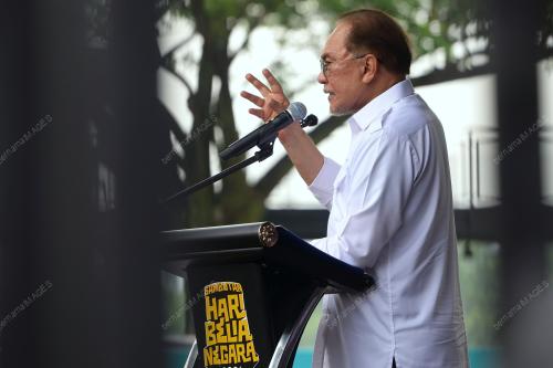 DATUK SERI ANWAR IBRAHIM