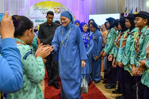 TUANKU AISHAH ROHANI TENGKU BESAR MAHMUD