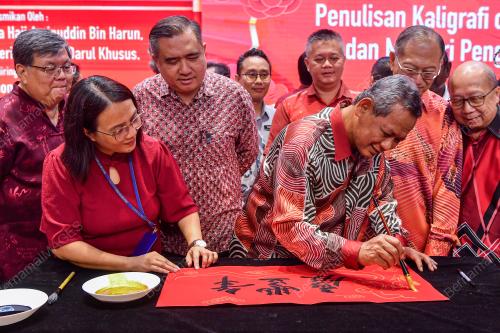 DATUK SERI AMINUDDIN HARUN