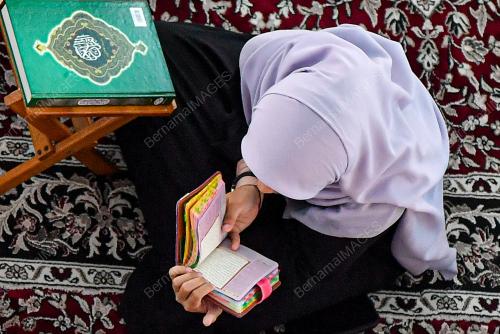 NUZUL AL-QURAN