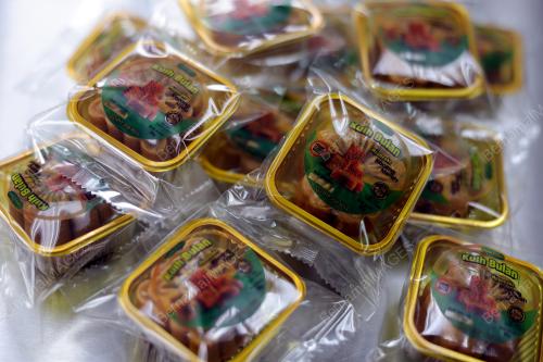 KUIH BULAN