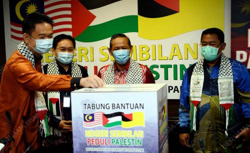 DATUK SERI AMINUDDIN HARUN
