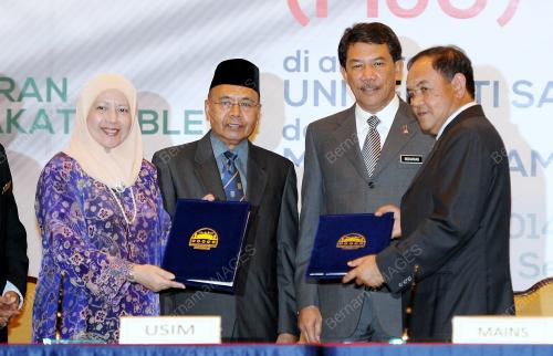 DATUK SERI MOHAMAD HASAN