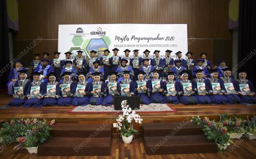 ANUGERAH KECEMERLANGAN ABQARI (AKRAB)