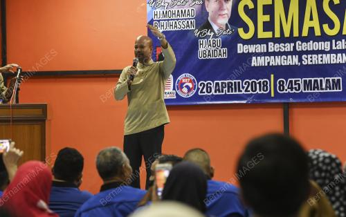 NS11_26042018_ARUL_BN201804256558