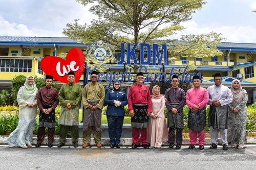 DATUK ANIS RIZANA MOHD ZAINUDIN