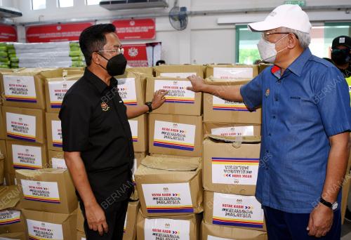 DATUK SERI MAHDZIR KHALID