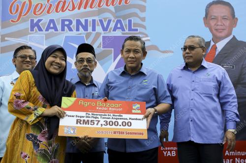 NS11_30082019_INDUSTRI_BN201908269134