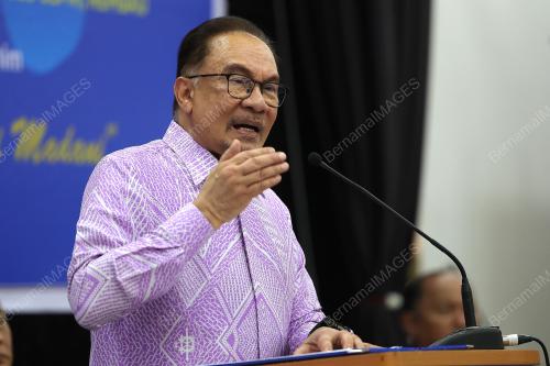 DATUK SERI ANWAR IBRAHIM
