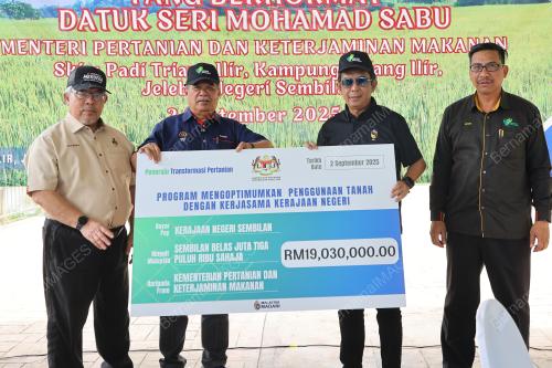 DATUK SERI MOHAMAD SABU
