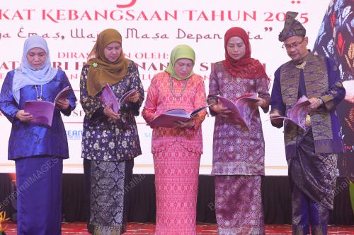 DATUK SERI NANCY SHUKRI