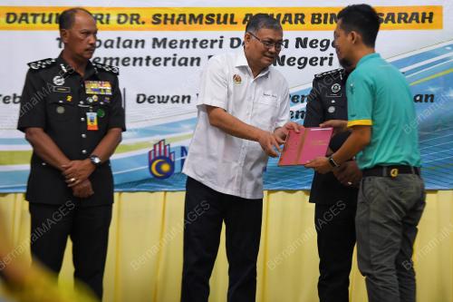 DATUK SERI DR SHAMSUL ANUAR NASARAH