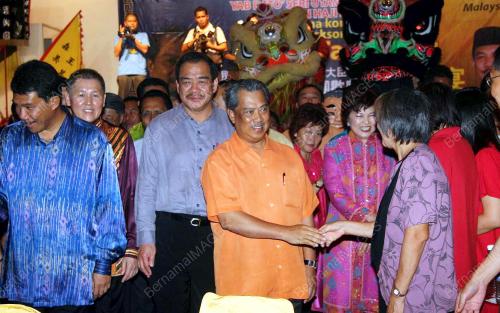 TAN SRI MUHYIDDIN YASSIN