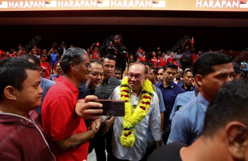 DATUK SERI ANWAR IBRAHIM