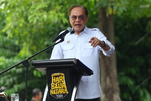 DATUK SERI ANWAR IBRAHIM