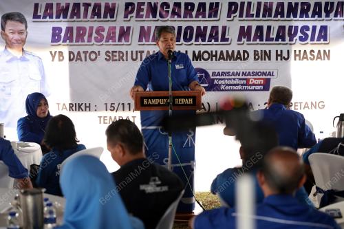 DATUK SERI MOHAMAD HASAN