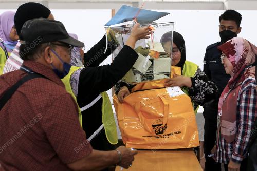 PETI UNDI PARLIMEN PORT DICKSON