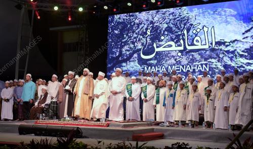 NS12_16122016_NEGERI_BERSELAWAT