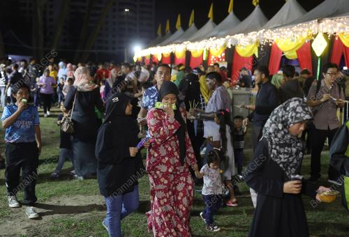 MAJLIS RUMAH TERBUKA AIDILFITRI