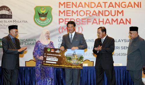 DATUK SERI MOHAMAD HASAN