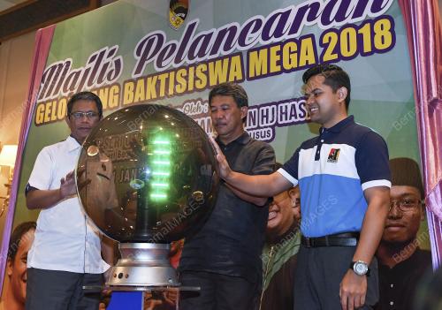 NS12_21012018_MB_BAKTISISWA_BN201801125946