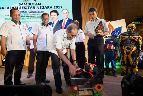NS12_21102017_ALAM_BN201710097902