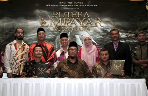 NS12_23112019_FILEM_BN201911208289