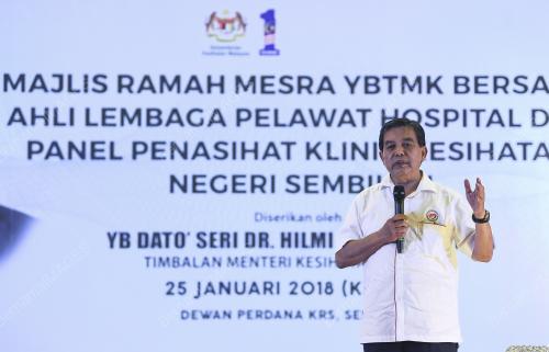 NS12_25012018_HILMI_KESIHATAN_BN201801247029