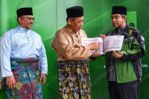 DATUK SERI AMINUDDIN HARUN
