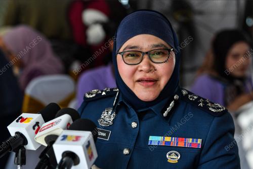 DATUK ANIS RIZANA MOHD ZAINUDIN
