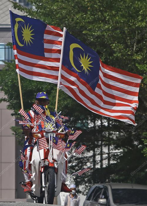 SAMBUTAN HARI KEBANGSAAN KE-64 DI NEGERI SEMBILAN
