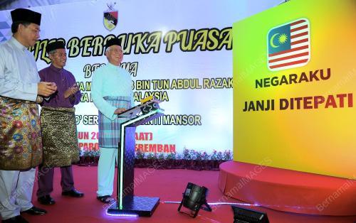NS13_02062017_PM_BERBUKA