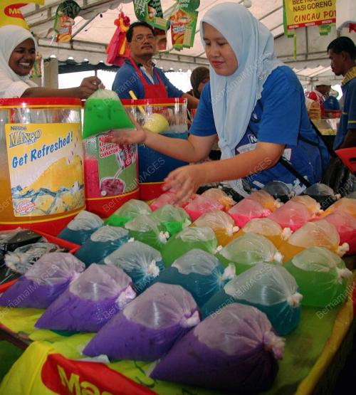 BAZAR RAMADHAN