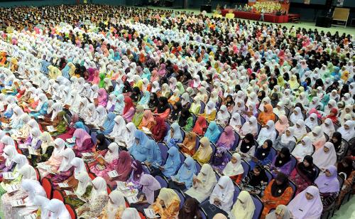 KHATAM AL-QURAN