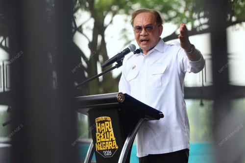 DATUK SERI ANWAR IBRAHIM