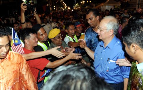 NS13_16032013_PM_JAMUAN